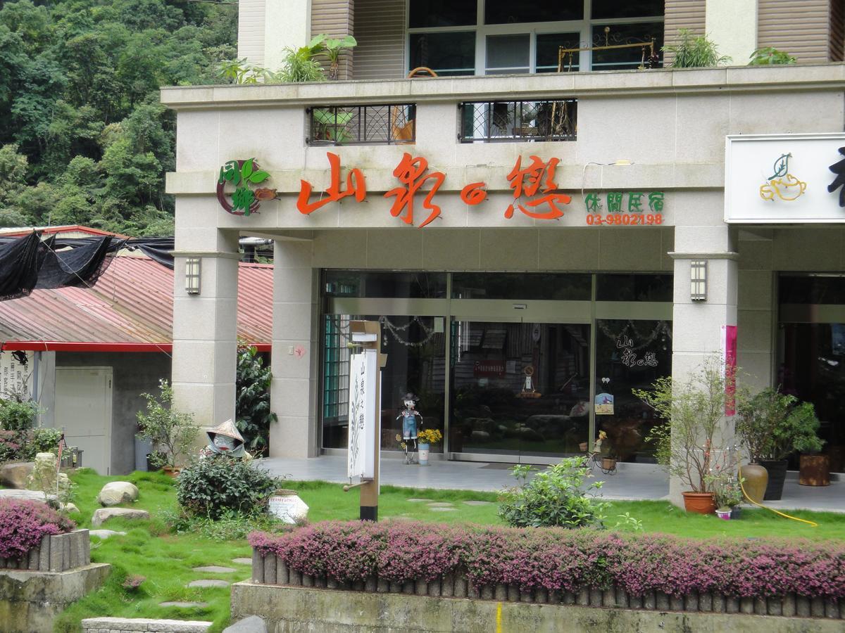 Shan Quan Zhi Lian Homestay Datong Dış mekan fotoğraf