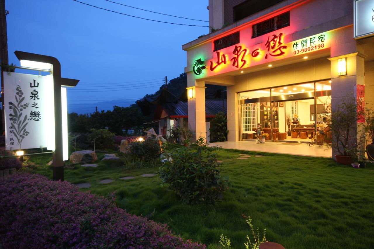 Shan Quan Zhi Lian Homestay Datong Dış mekan fotoğraf